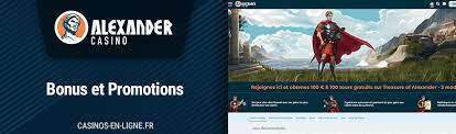 Concernant l'application d'entreprise Alexander Gambling